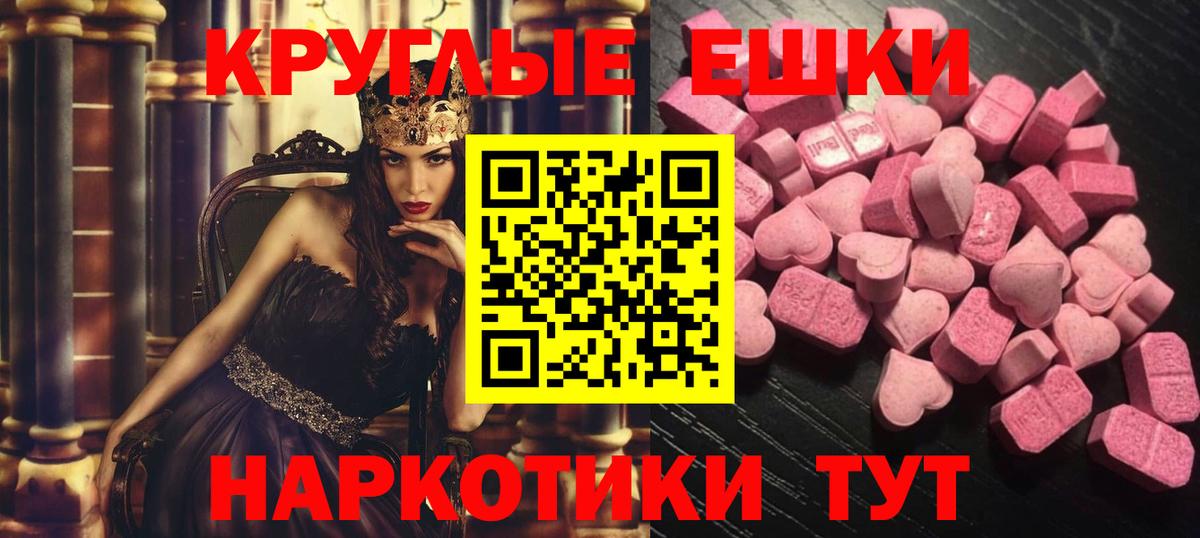 Экстази бентли Бор