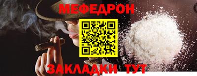 дживик Среднеуральск