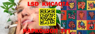 mdma Старая Купавна