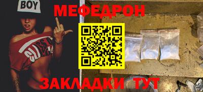 дживик Среднеуральск