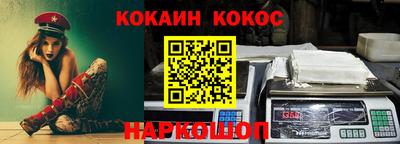 mdma Старая Купавна
