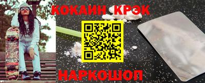 дживик Среднеуральск