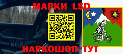mdma Старая Купавна