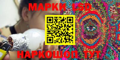 mdma Старая Купавна