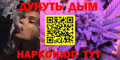 дживик Среднеуральск