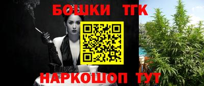 mdma Старая Купавна