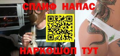 дживик Среднеуральск