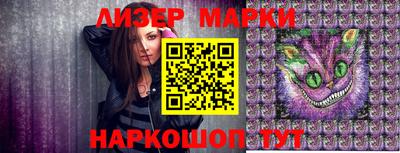 mdma Старая Купавна