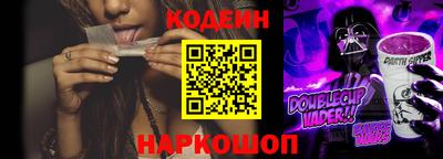 дживик Среднеуральск