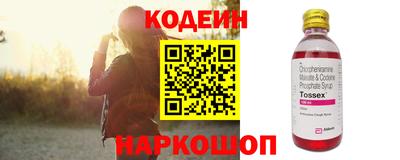 дживик Среднеуральск