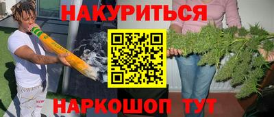 дживик Среднеуральск