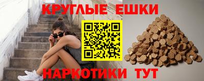 дживик Среднеуральск