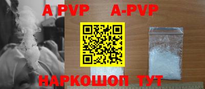 дживик Среднеуральск