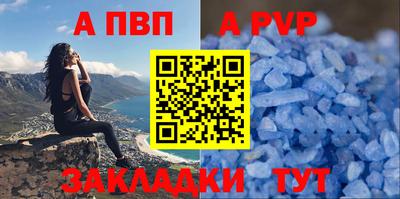 mdma Старая Купавна