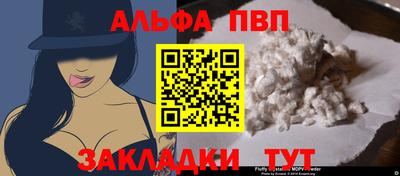 дживик Среднеуральск