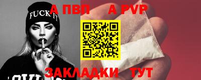 mdma Старая Купавна