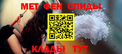 mdma Старая Купавна