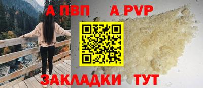 mdma Старая Купавна