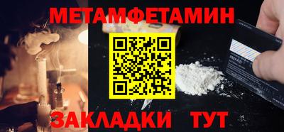 дживик Среднеуральск