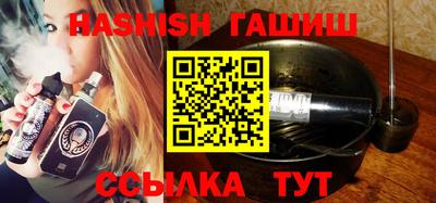 дживик Среднеуральск