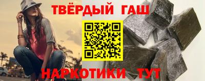 дживик Среднеуральск