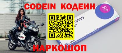 mdma Старая Купавна