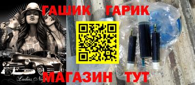 mdma Старая Купавна