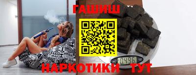 дживик Среднеуральск