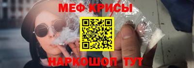 mdma Старая Купавна