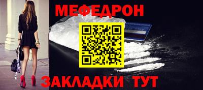 дживик Среднеуральск