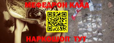 дживик Среднеуральск