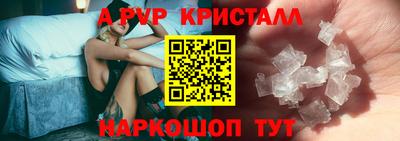 mdma Старая Купавна